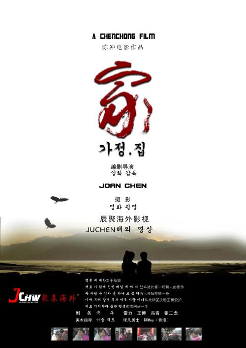 怎么购买巴拿马